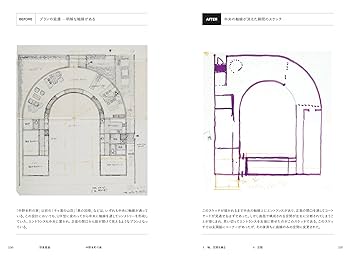 洋書◆建築作品写真集 本 メディアテクチャー 建物 設計 洋書◇建築作品写真集 本 メディアテクチャー 建物 設計 洋書